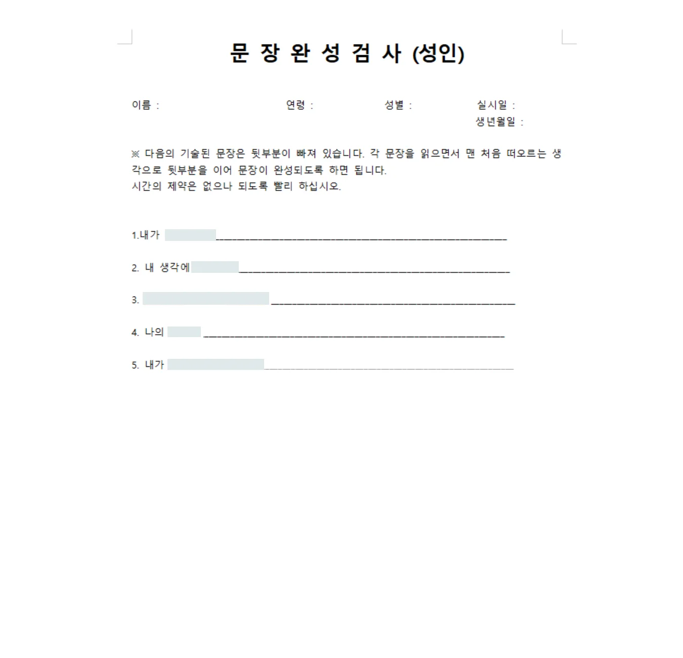 상세이미지-2