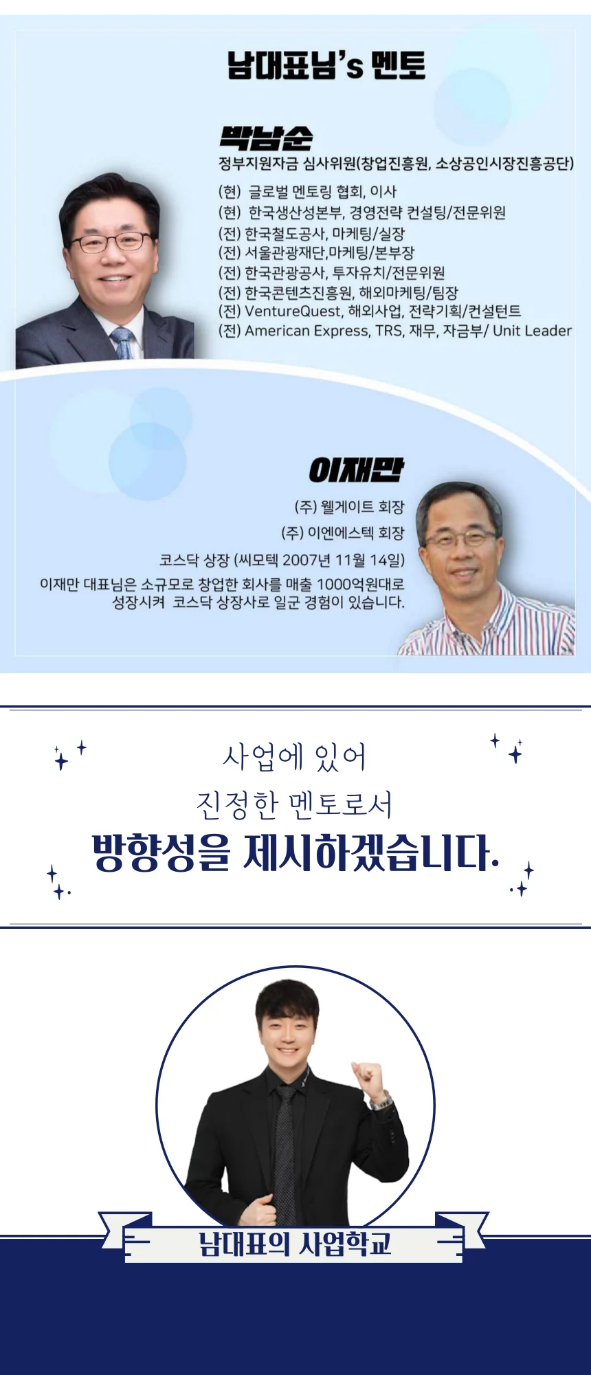 상세이미지-6