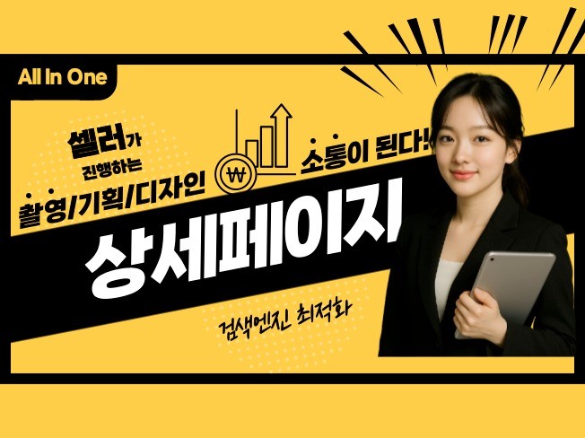 연관서비스