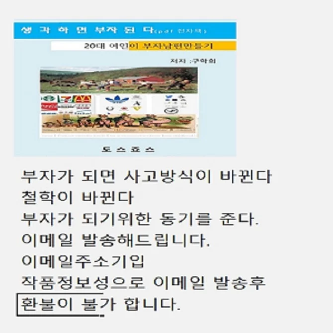 상세이미지-0