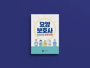 포트폴리오