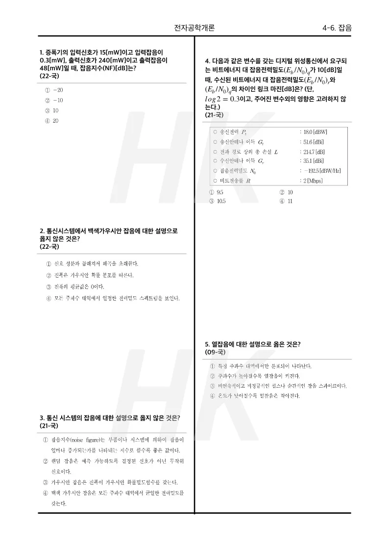 상세이미지-4