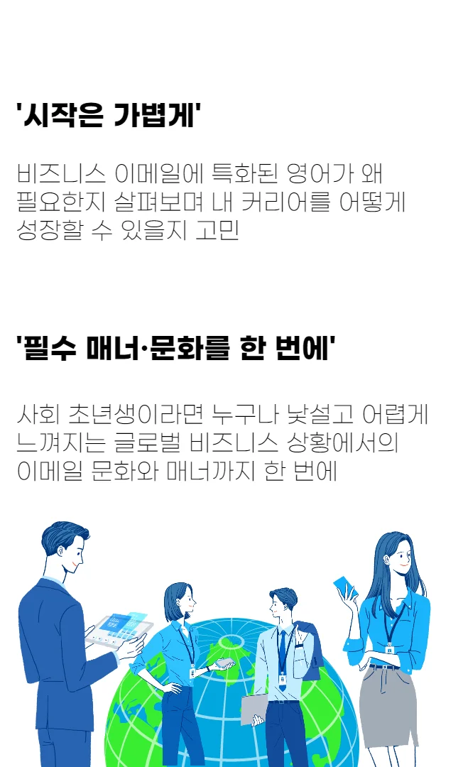 상세이미지-6