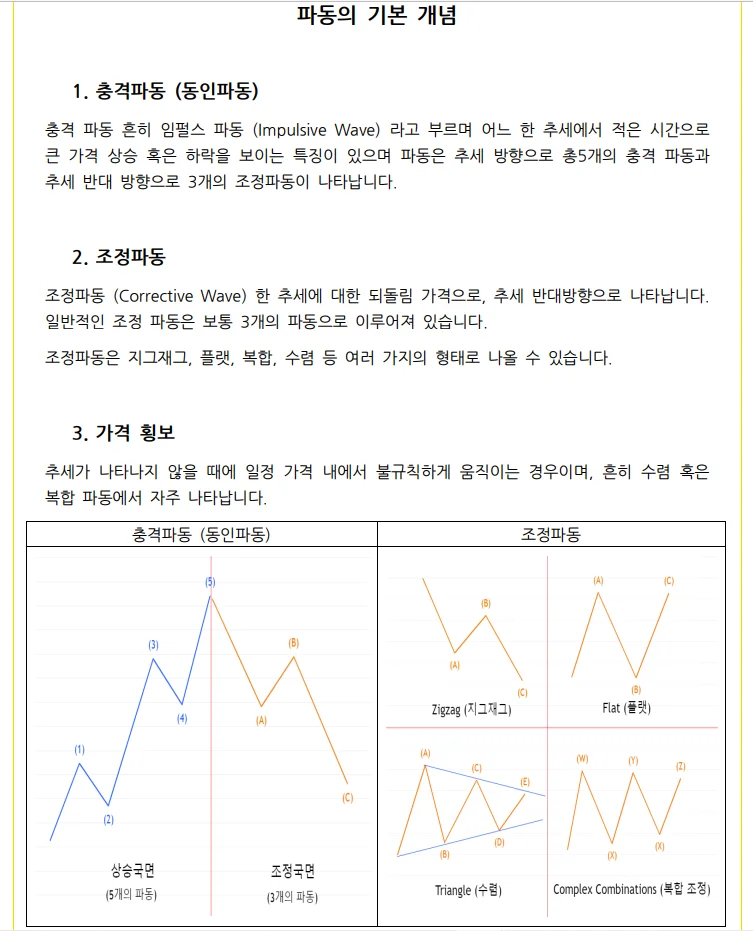 상세이미지-1