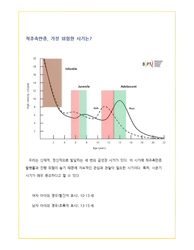 상세이미지-4