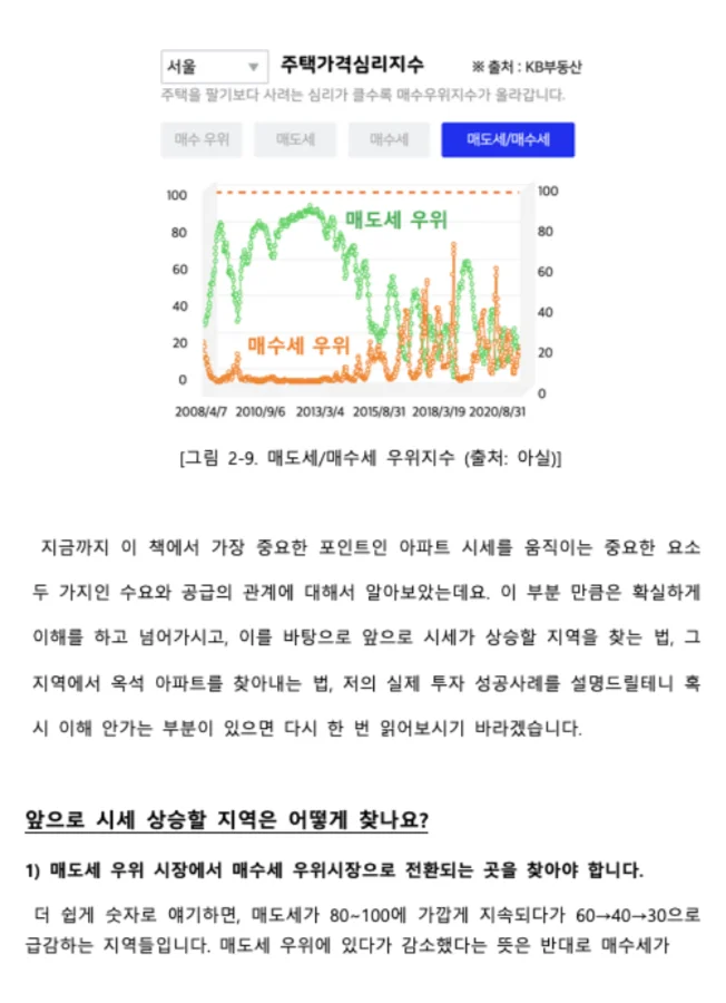 상세이미지-1