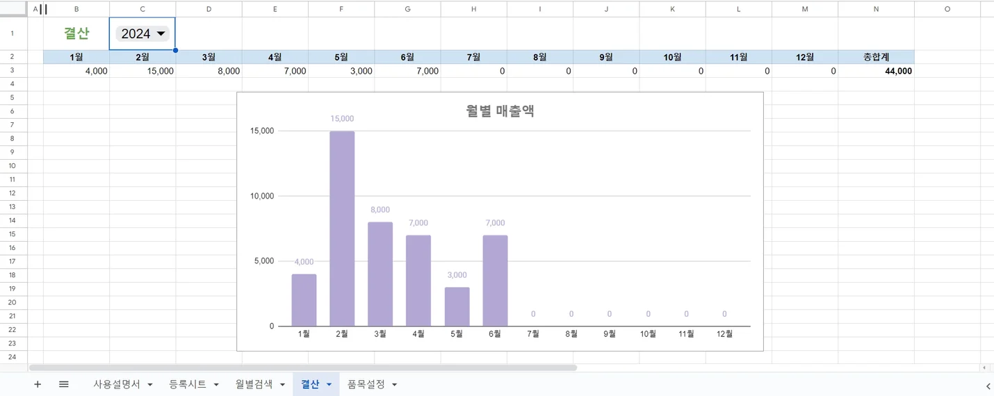 상세이미지-2