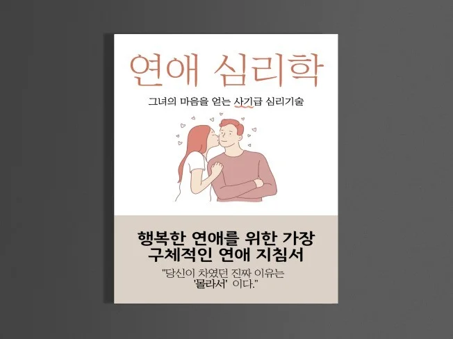 메인 이미지