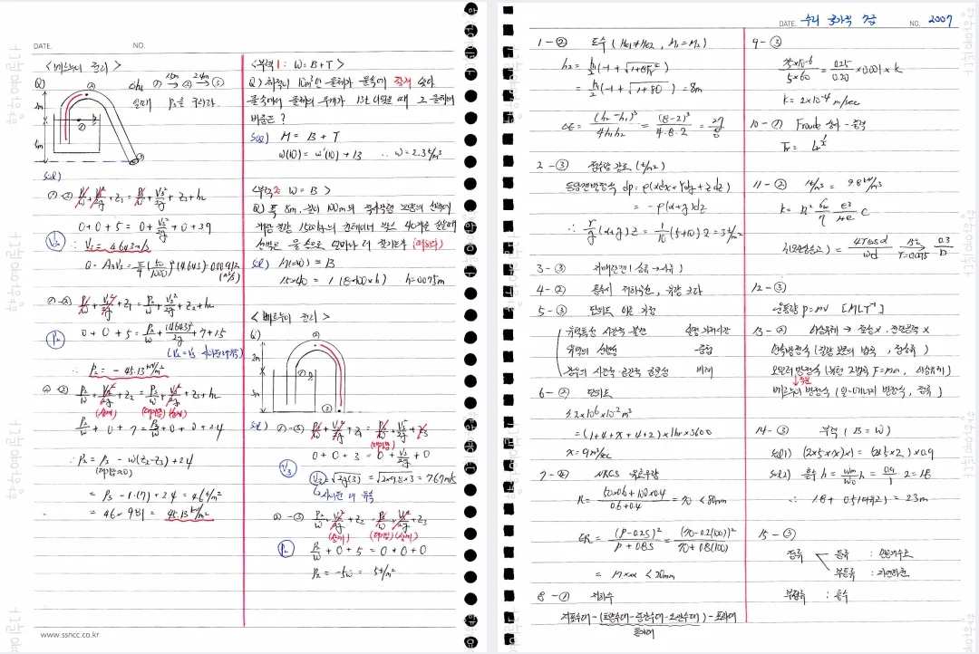 상세이미지-4