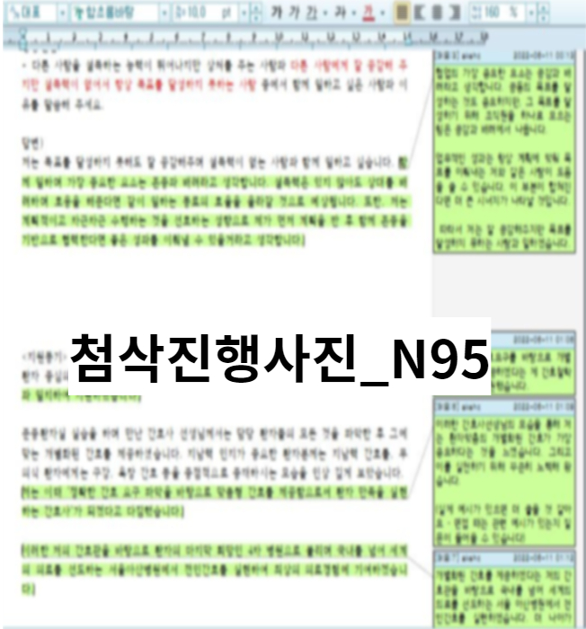 상세이미지-0
