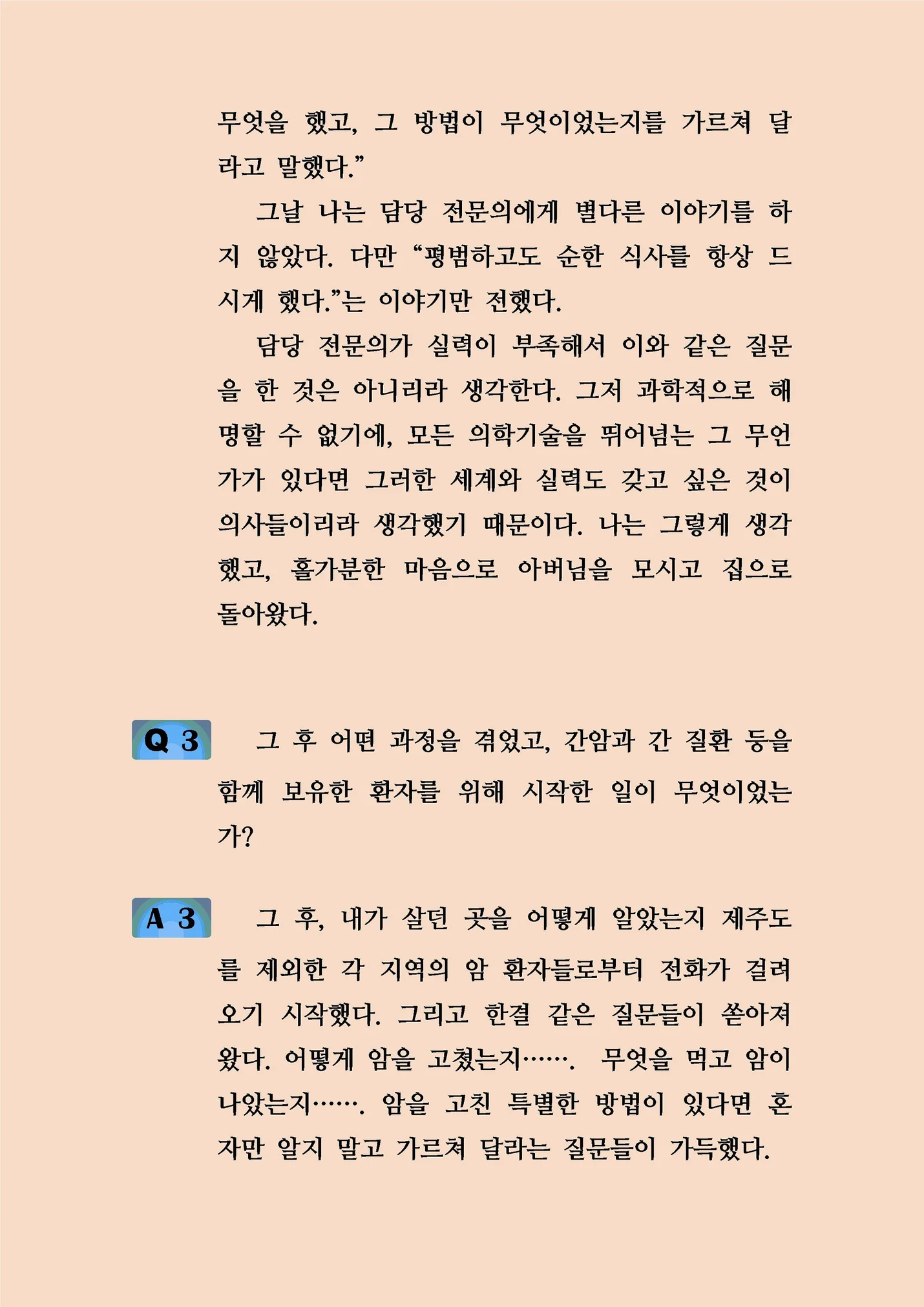 상세이미지-5