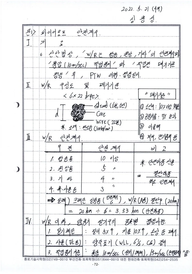 상세이미지-5