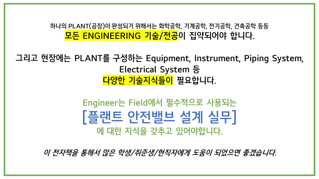 상세이미지-3