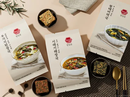 3D목업/당일작업/제안서/썸네일/상세페이지/실사이미지
