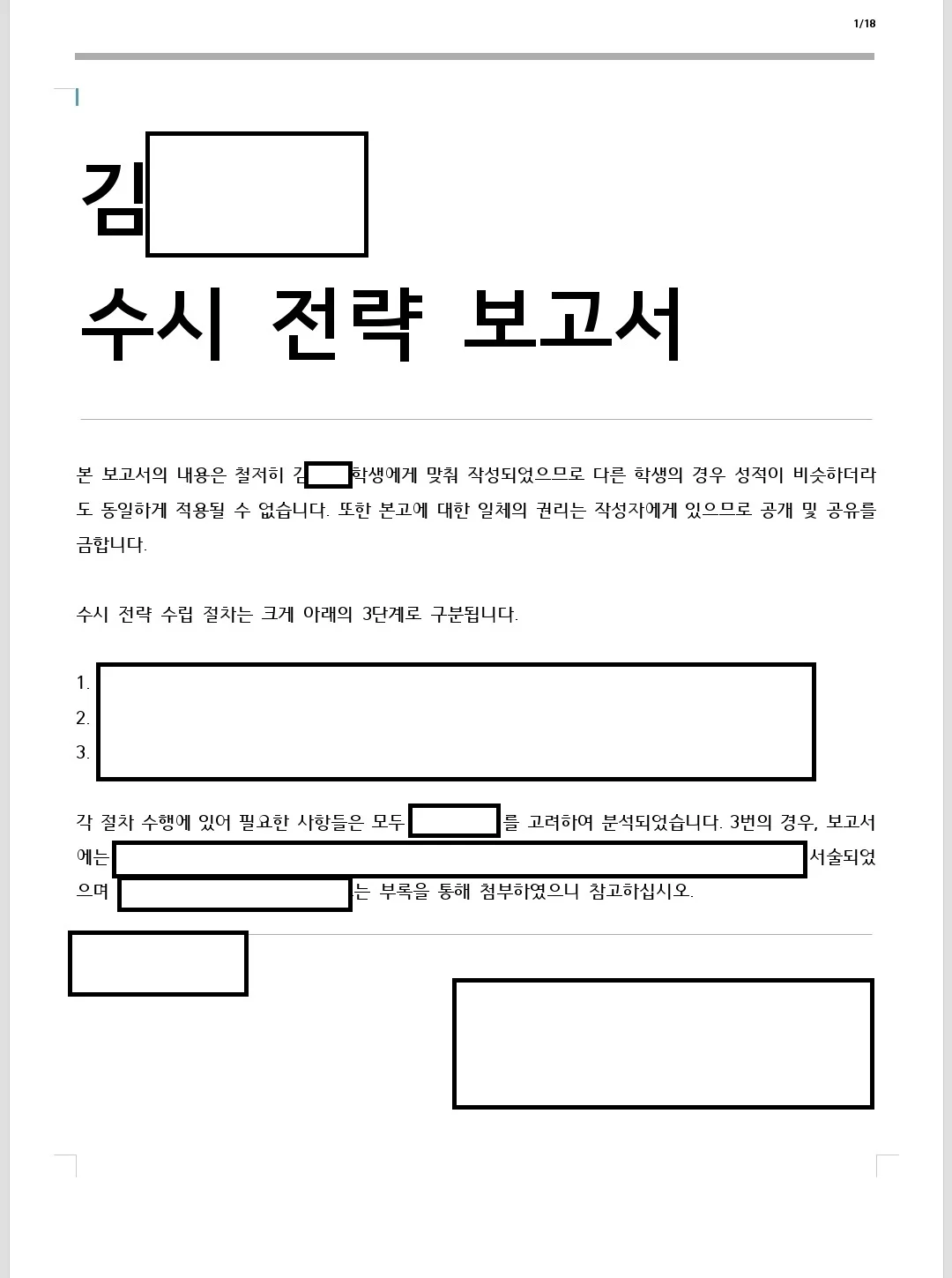 상세이미지-0