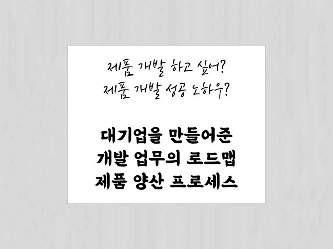 메인 이미지