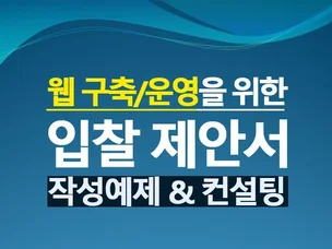 포트폴리오