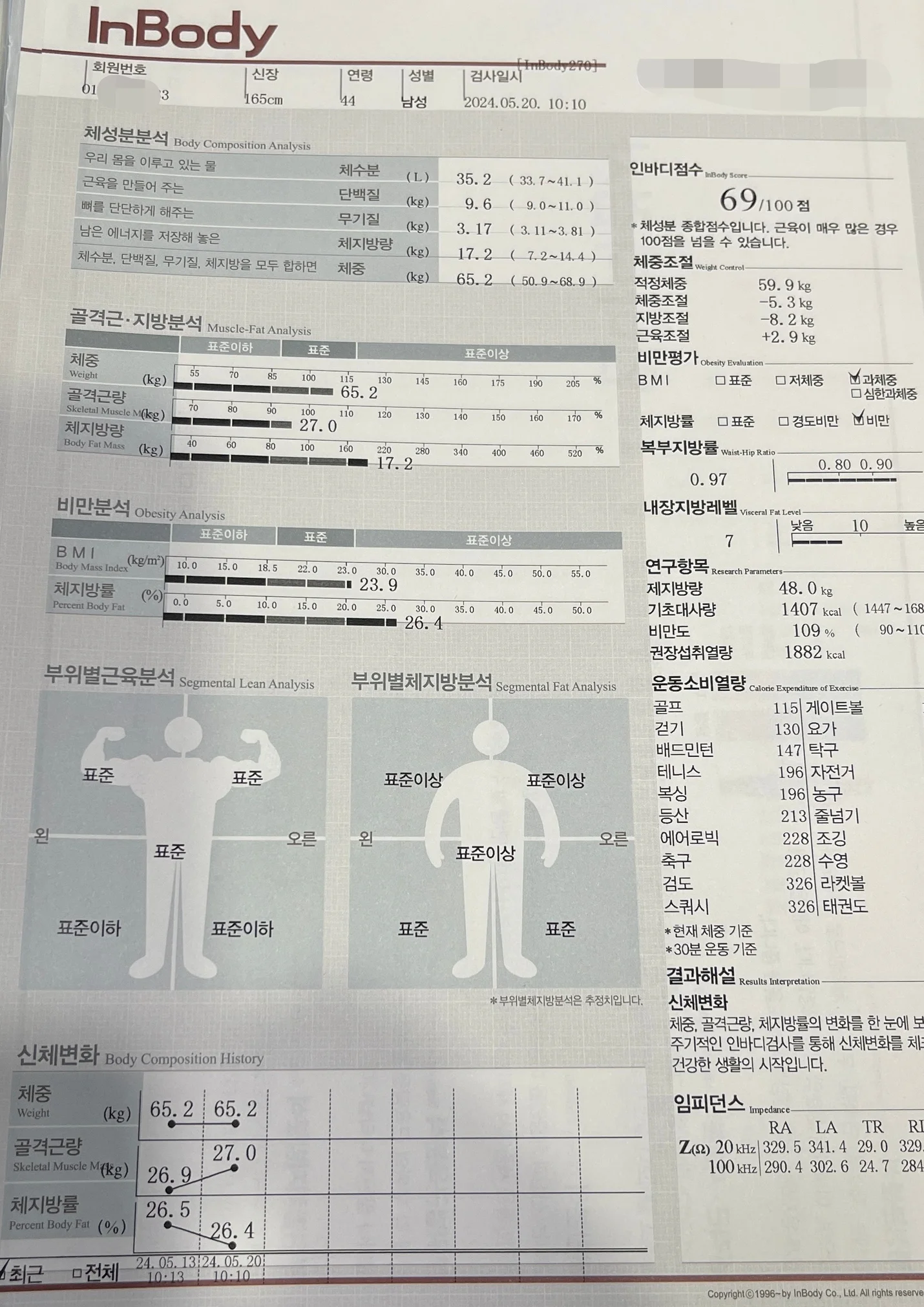 상세이미지-2