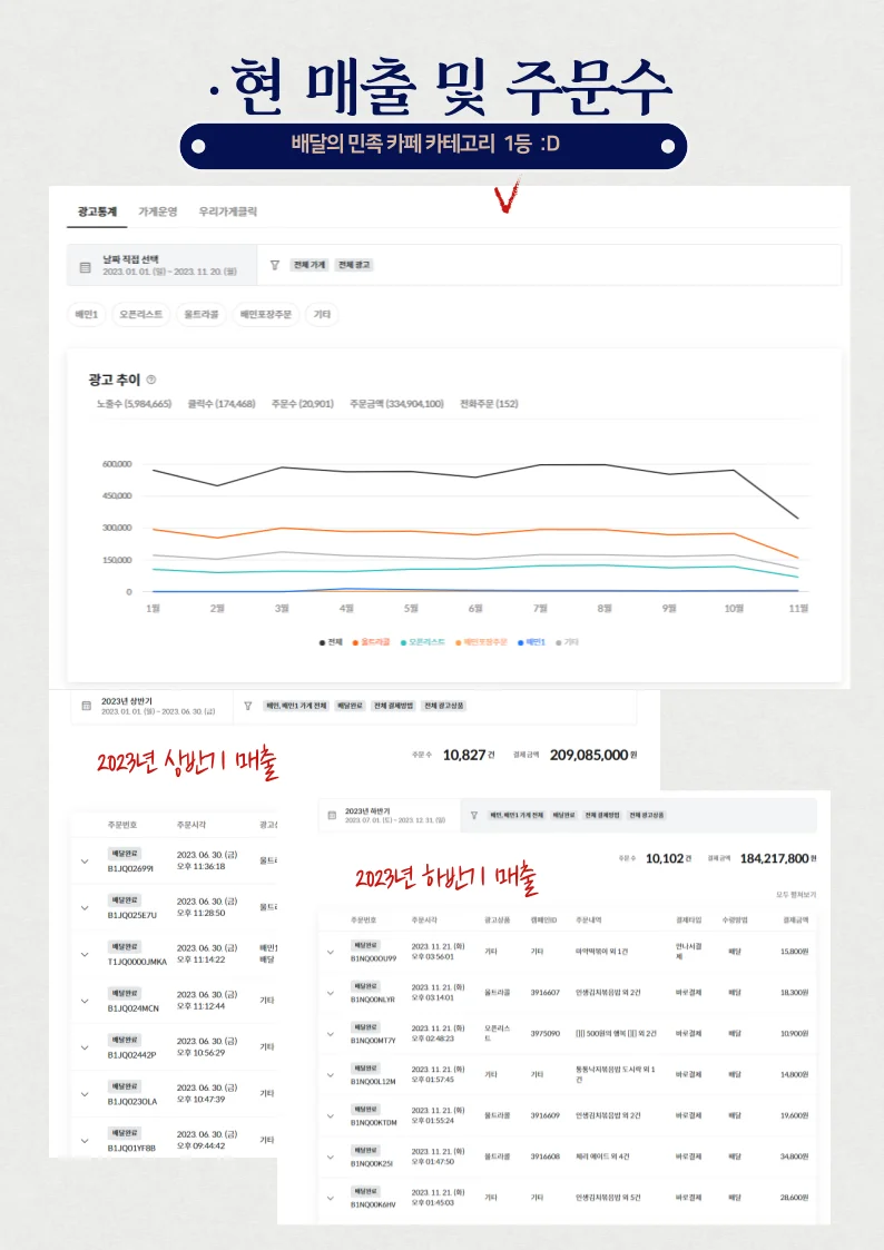 상세이미지-1