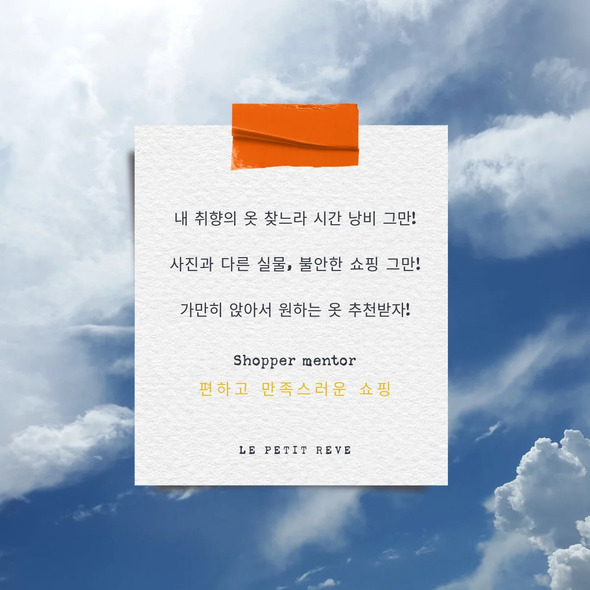 상세이미지-0