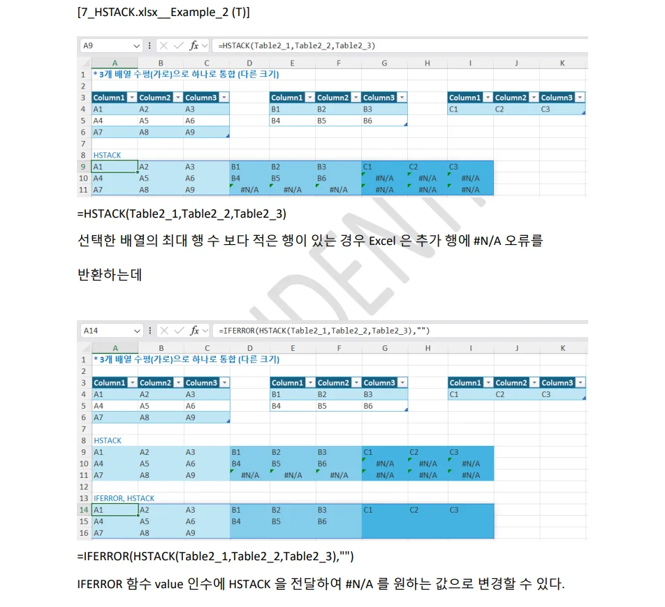 상세이미지-4