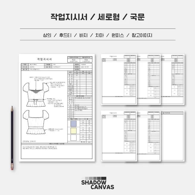 상세이미지-0