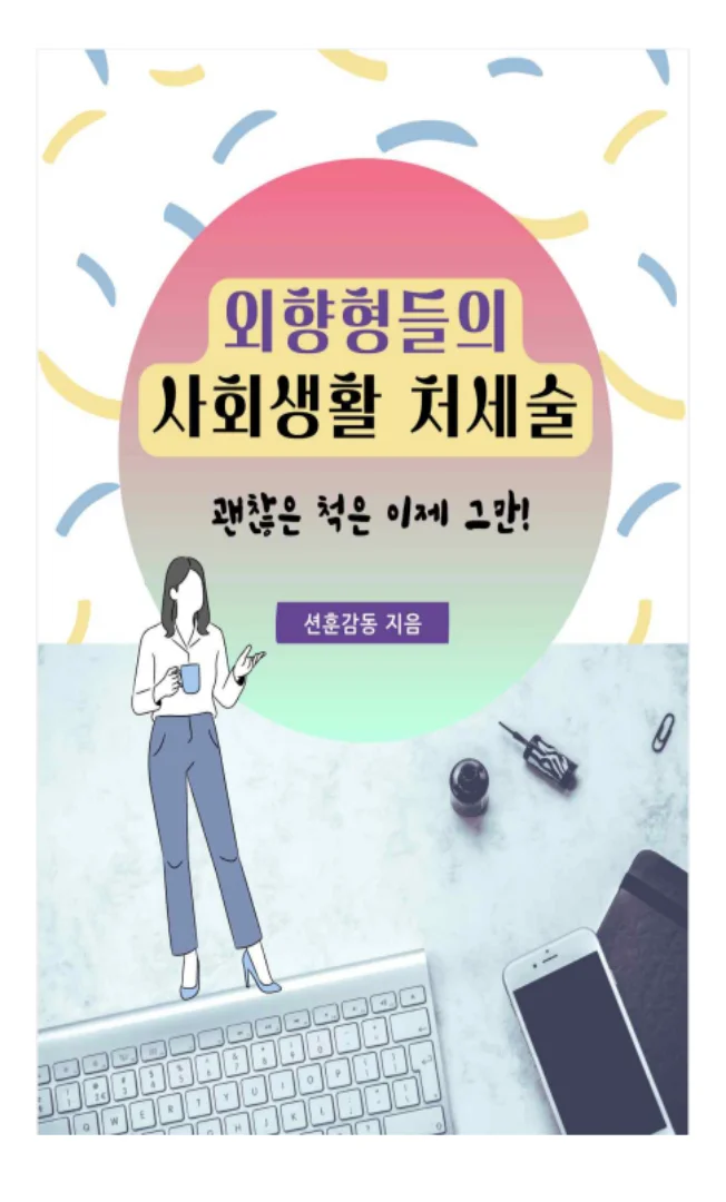 상세이미지-0