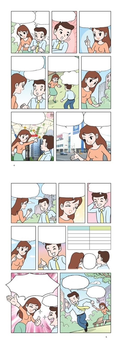 상세이미지-1