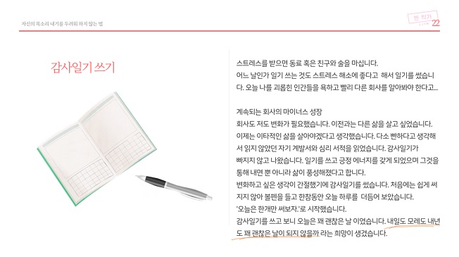 상세이미지-3
