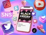 SNS/인스타피드/카드뉴스/SNS 이미지광고/피드디자인