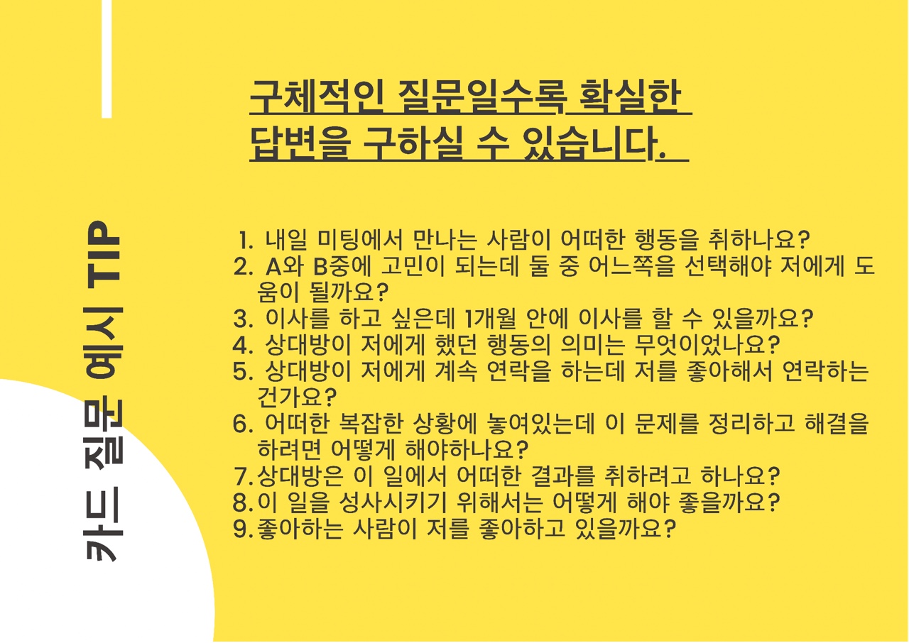상세이미지-2