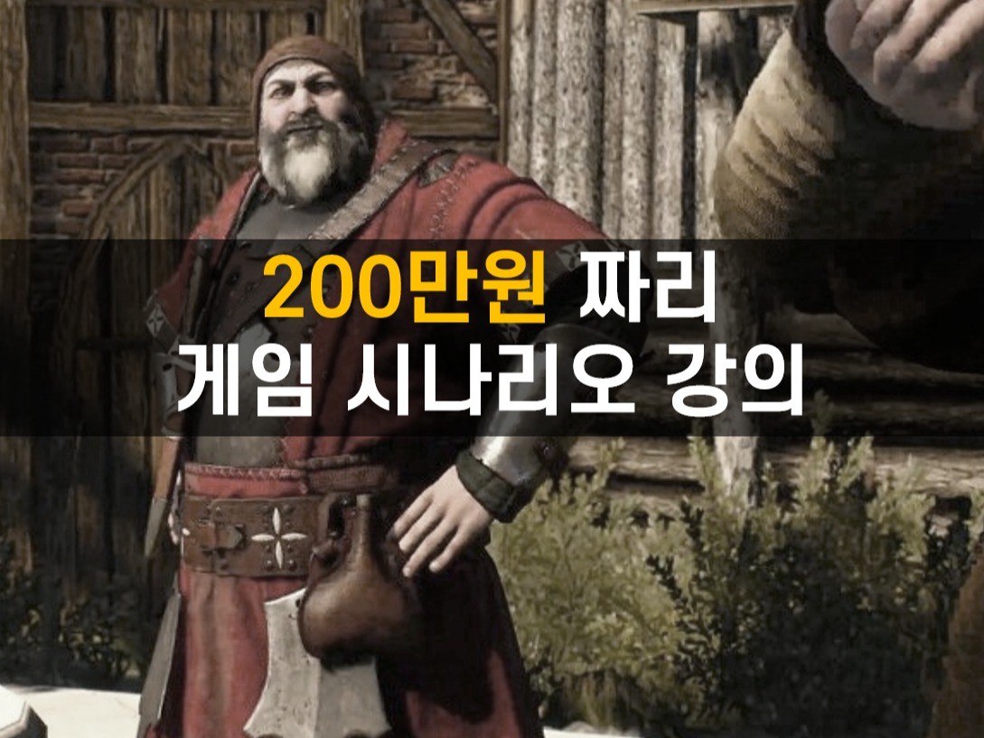 메인 이미지