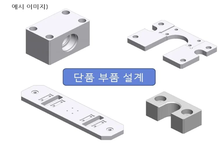 상세이미지-0