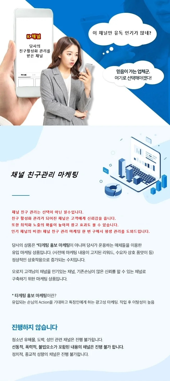 상세이미지-0