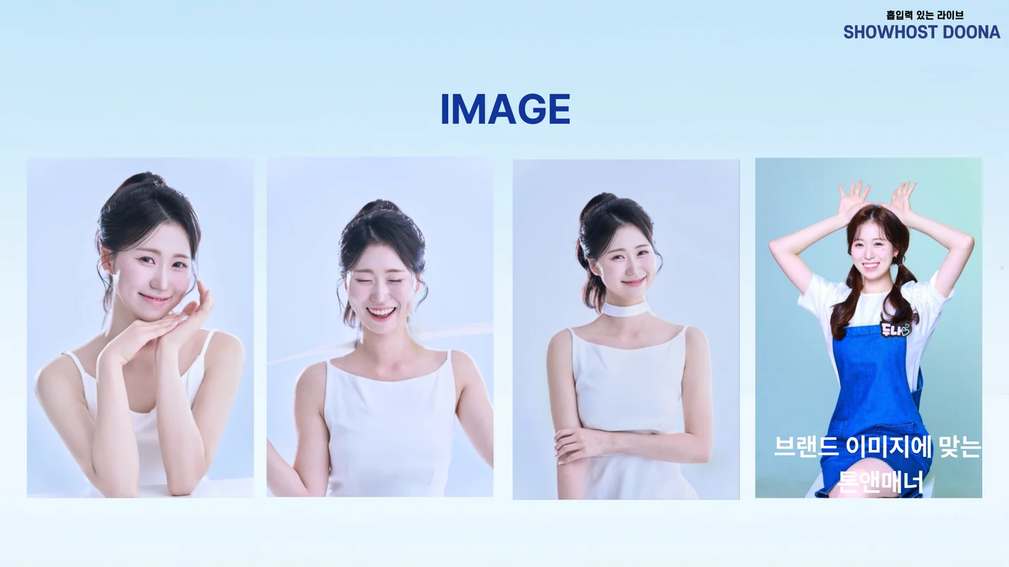 상세이미지-0