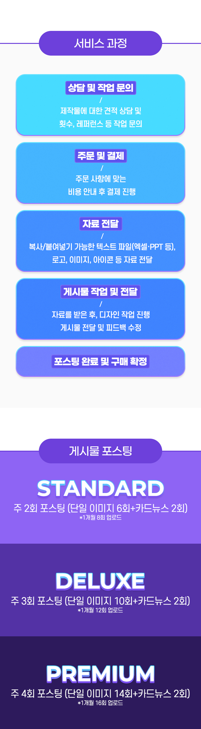 상세이미지-3