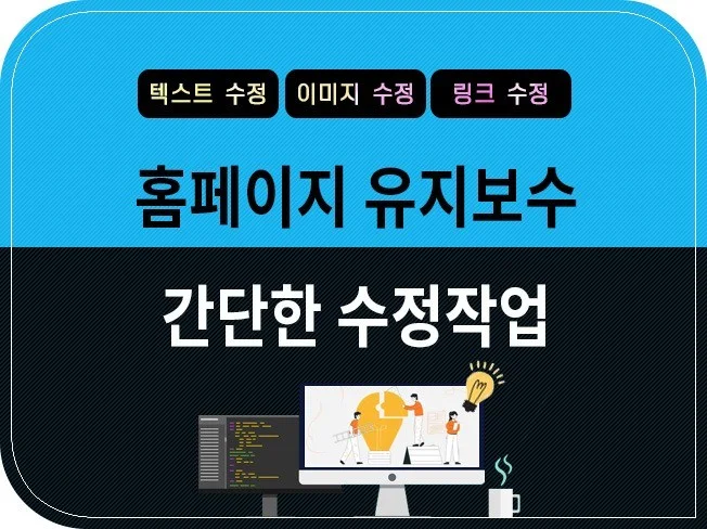 메인 이미지