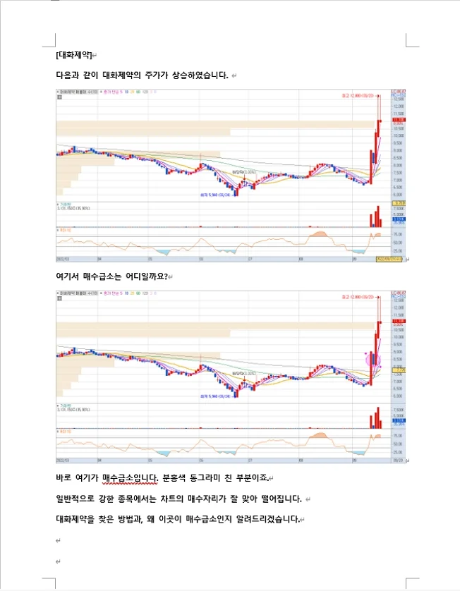 상세이미지-4