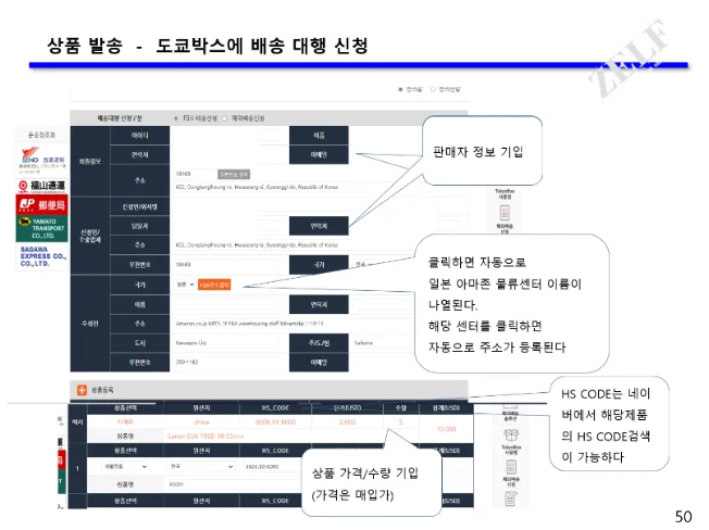 상세이미지-5