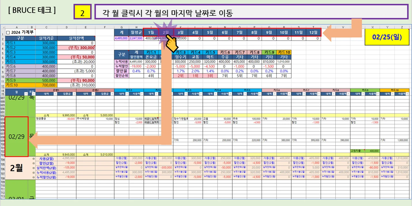 상세이미지-1