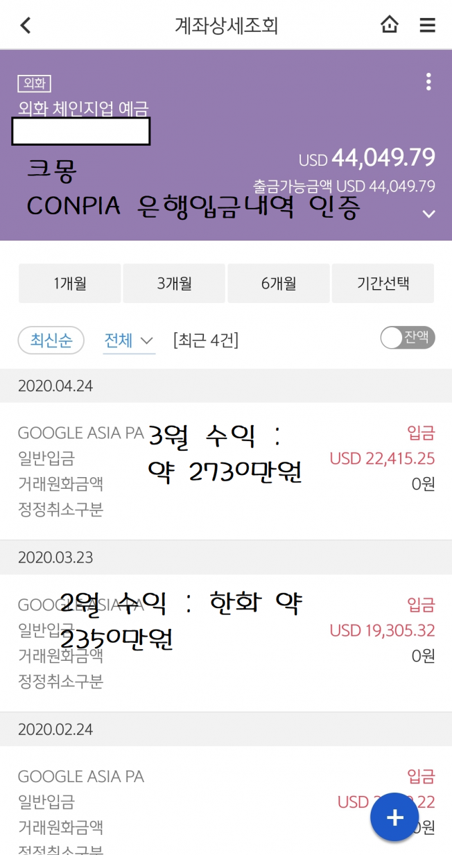 상세이미지-3