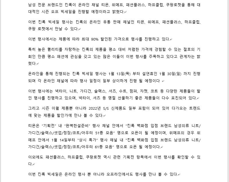 상세이미지-3