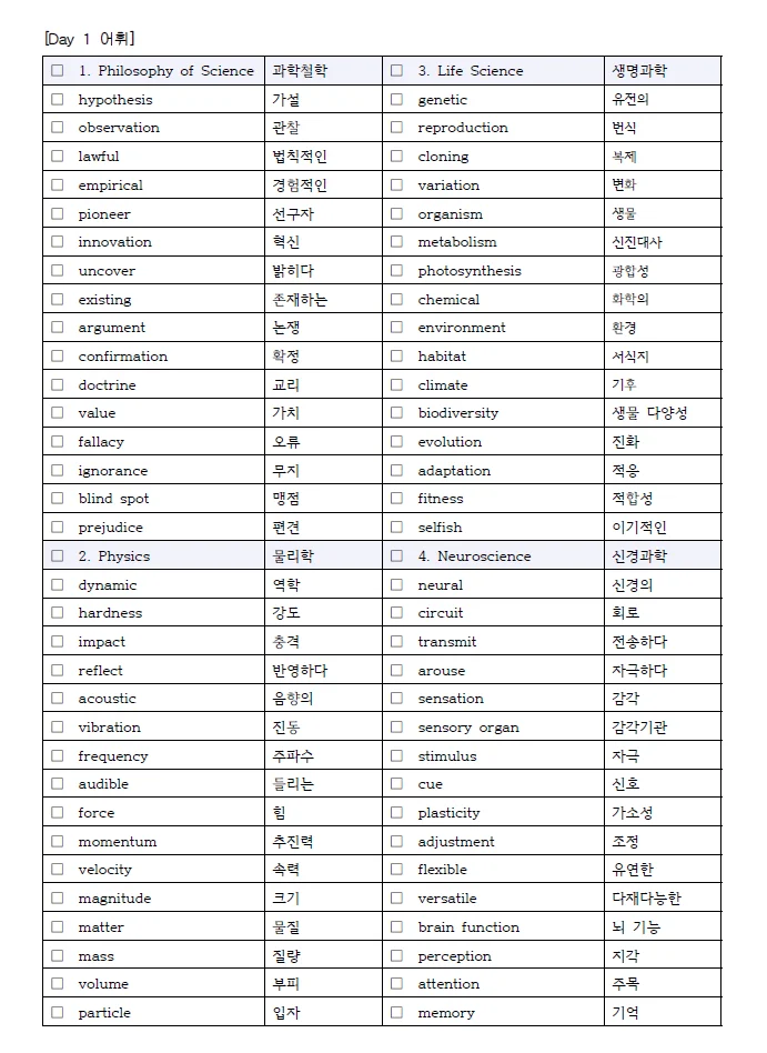 상세이미지-7