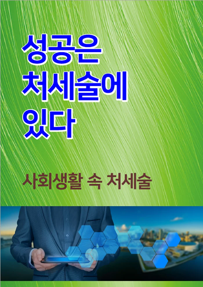 상세이미지-0