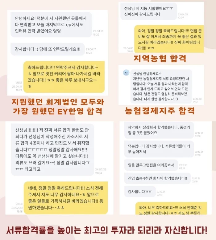상세이미지-3