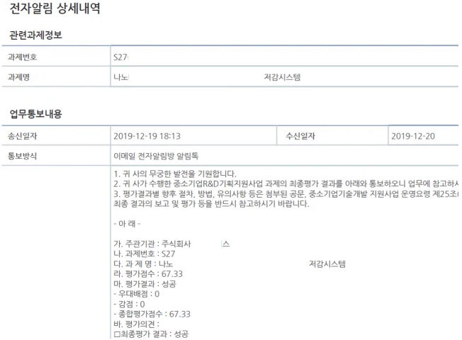 상세이미지-1