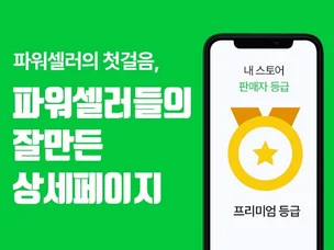 포트폴리오