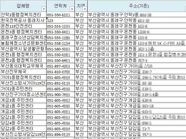 상세이미지-4