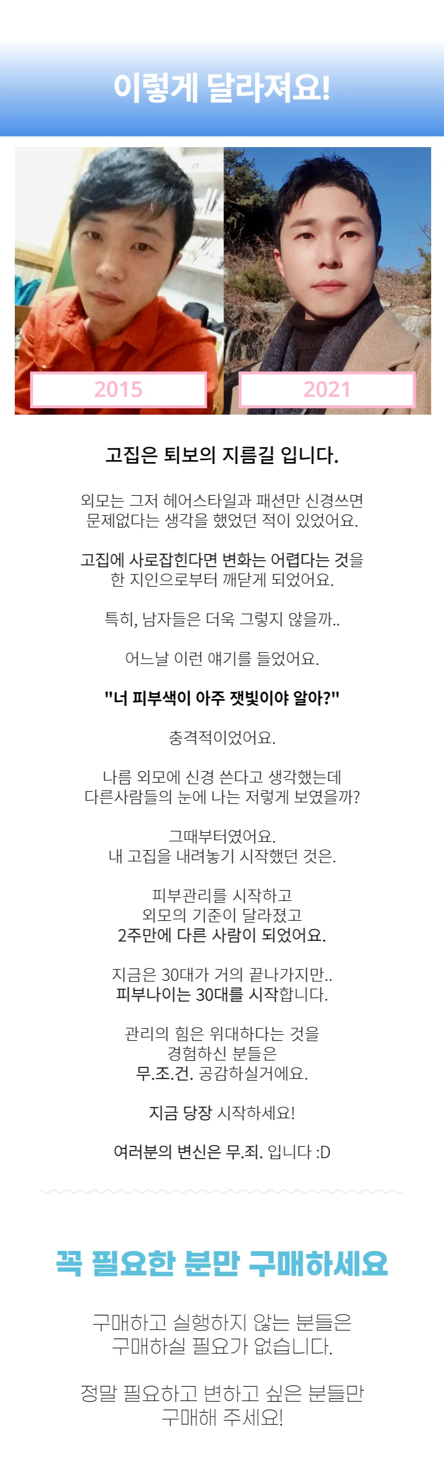 상세이미지-2