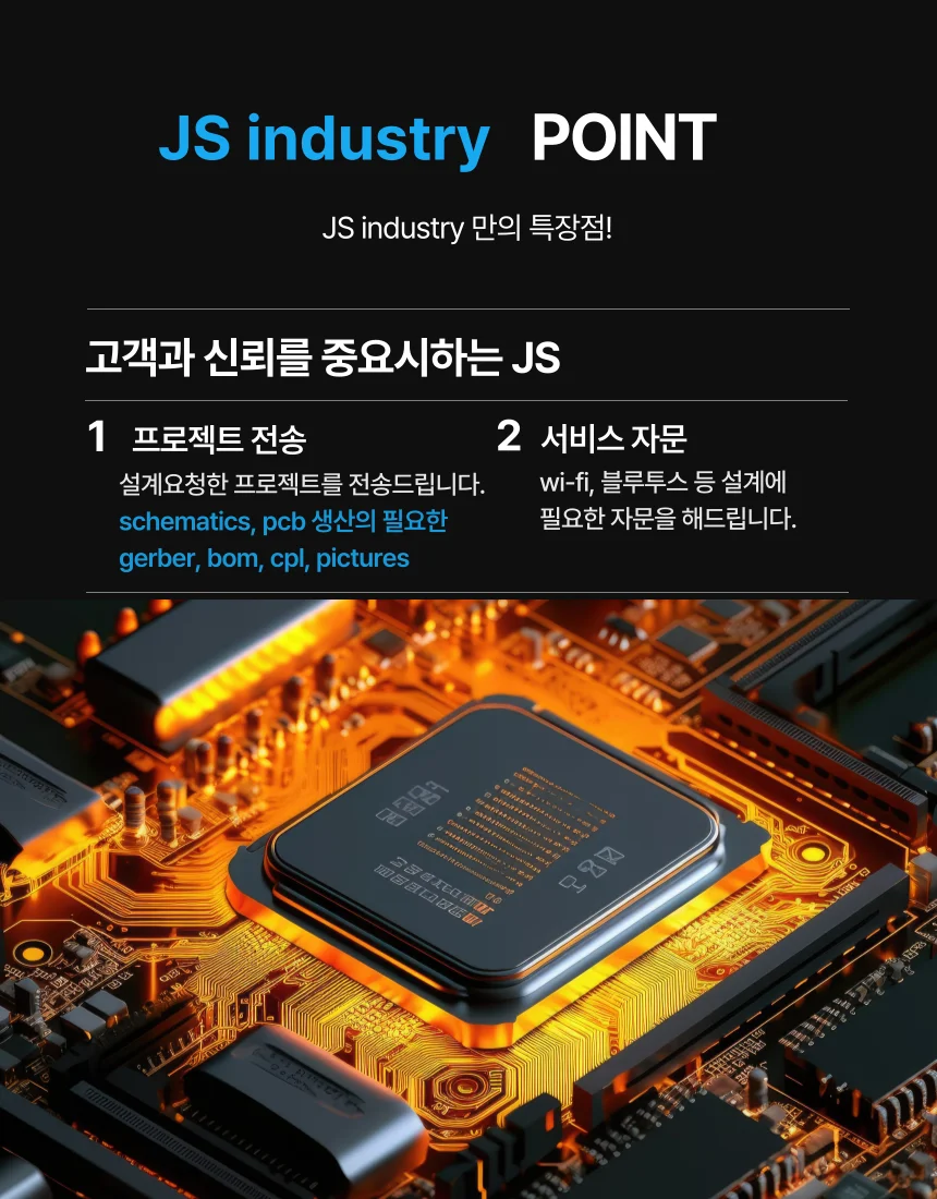 상세이미지-2